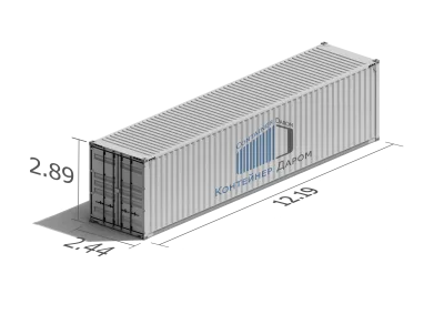 Морской контейнер 40HC (Новый)