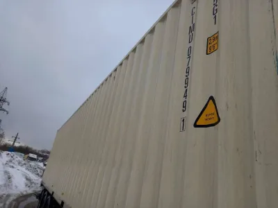 Морской контейнер 40HC (Новый 2025)