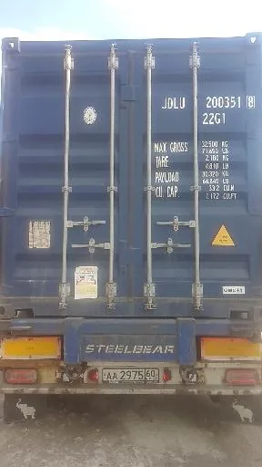 Морской контейнер 20GP (Новый)