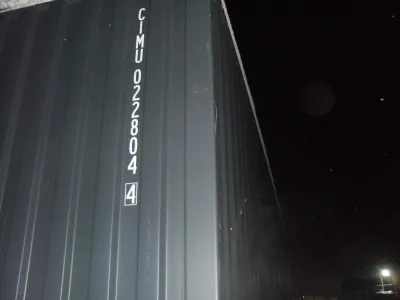 Морской контейнер 40HC (Новый 2025)
