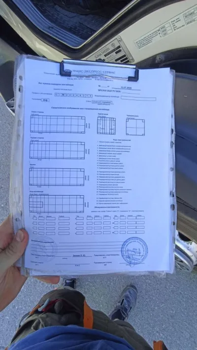 Морской контейнер 40HC (Новый 2025)