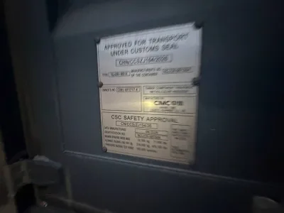 Морской контейнер 40HC (Новый 2026)