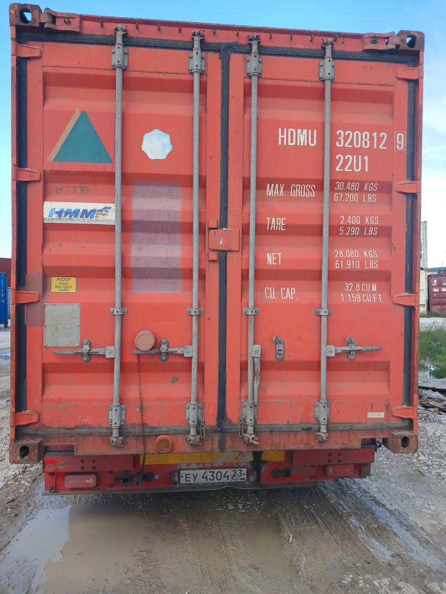 Морской контейнер 20OT (Б/У)