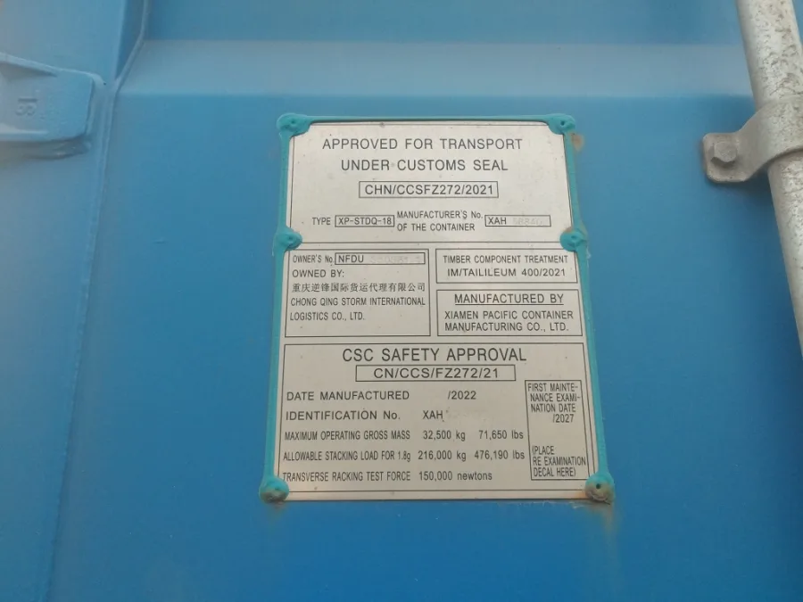 Морской контейнер 40HC (Новый 2022)