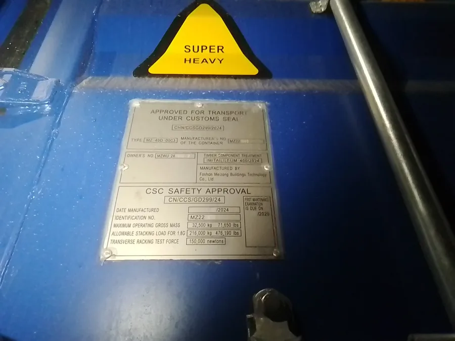 Морской контейнер 40HC (Новый 2024)