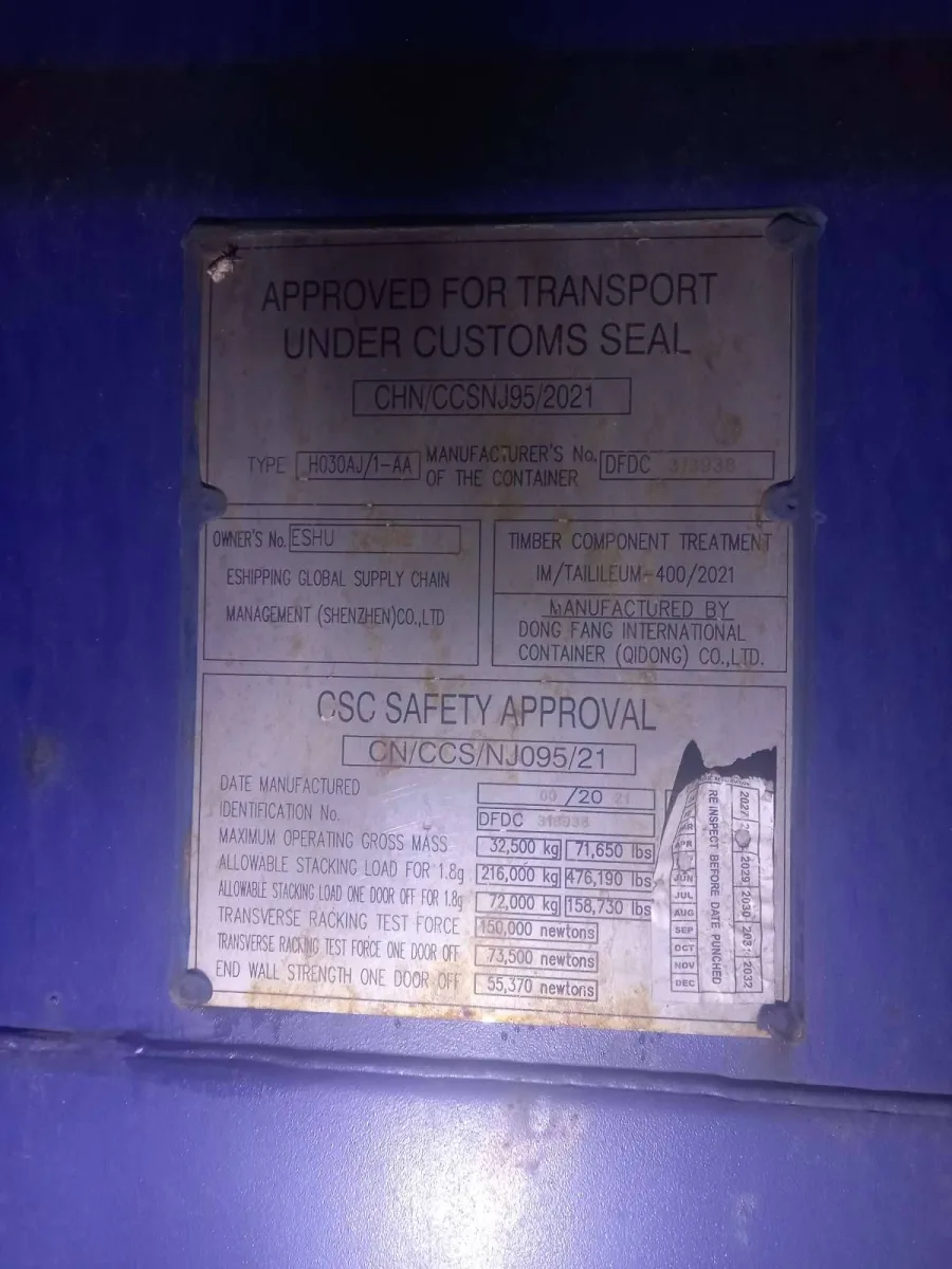 Морской контейнер 40HC (Новый)