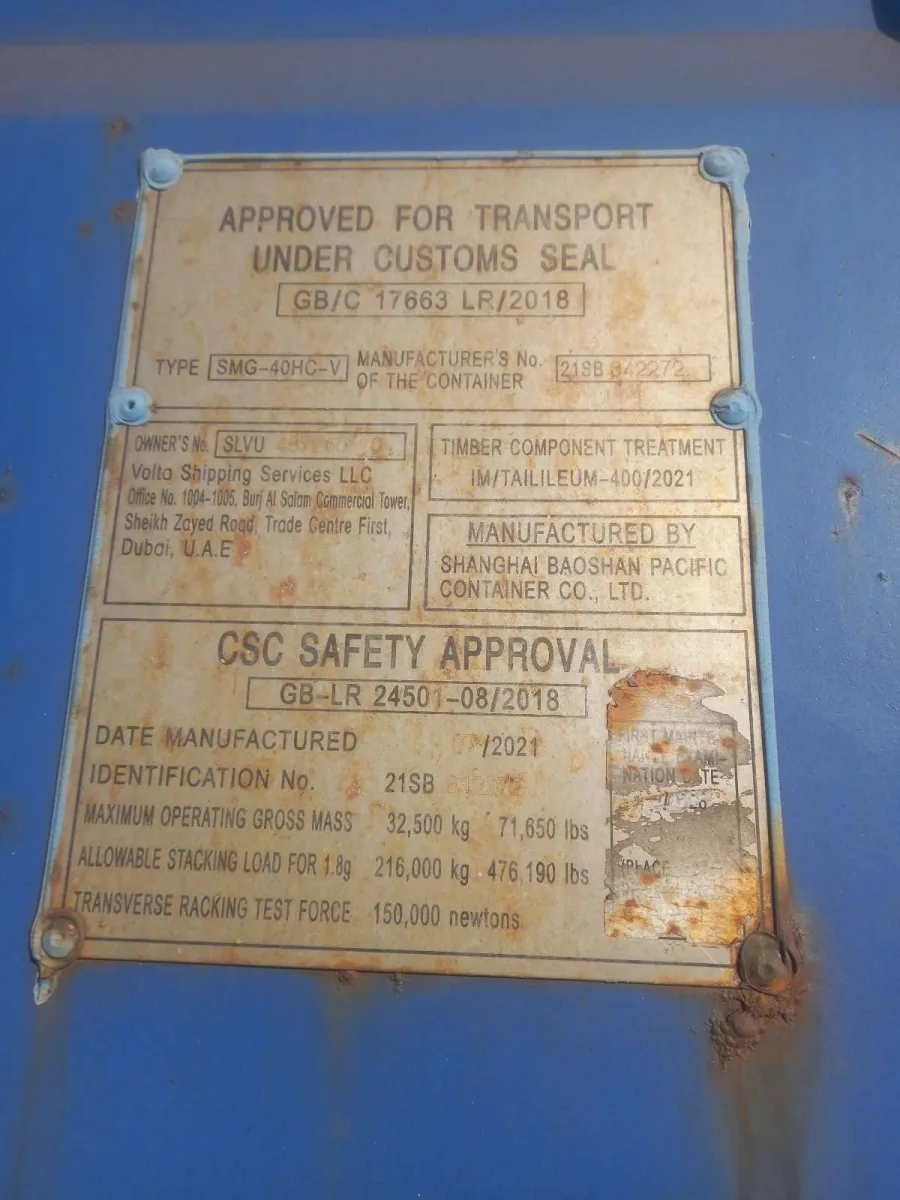 Морской контейнер 40HC (Новый)