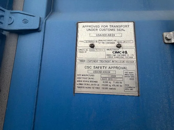 Морской контейнер 40HC (Новый 2024)