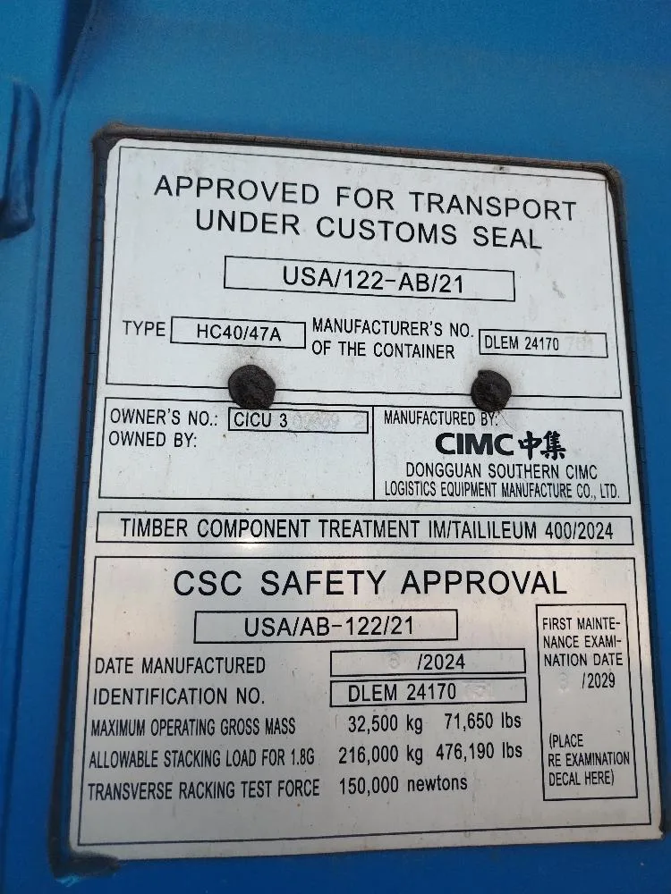 Морской контейнер 40HC (Новый 2024)