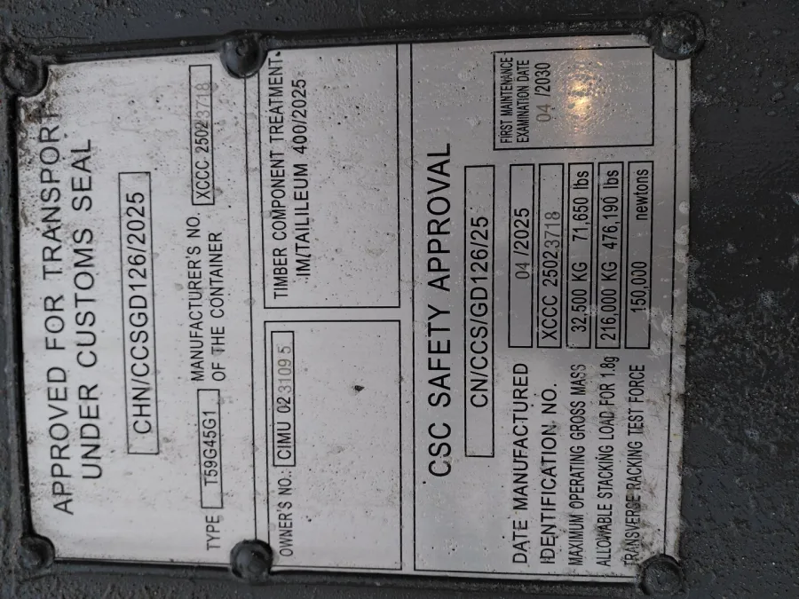 Морской контейнер 40HC (Новый 2025)