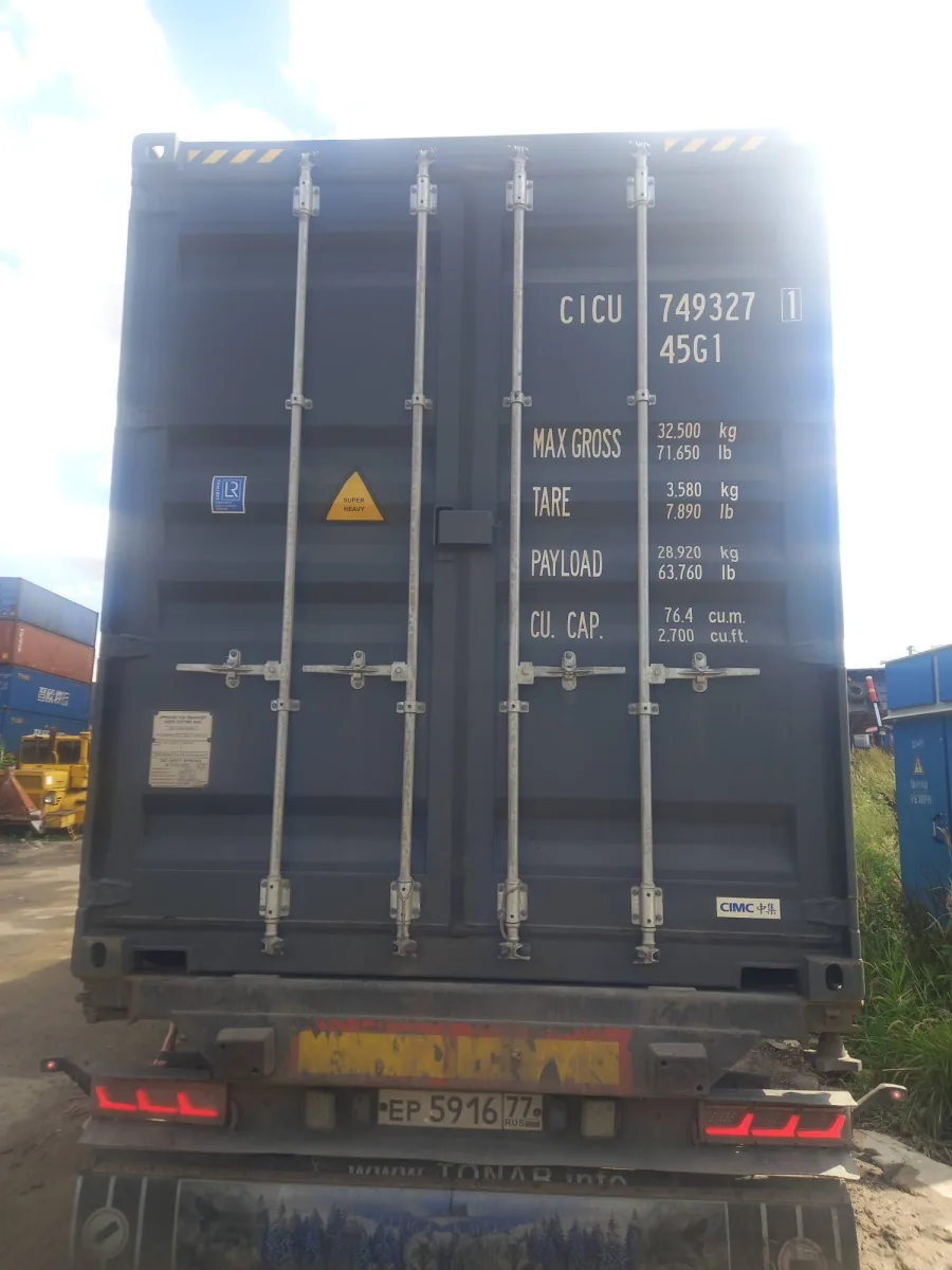 Морской контейнер 40HC (Новый 2025)