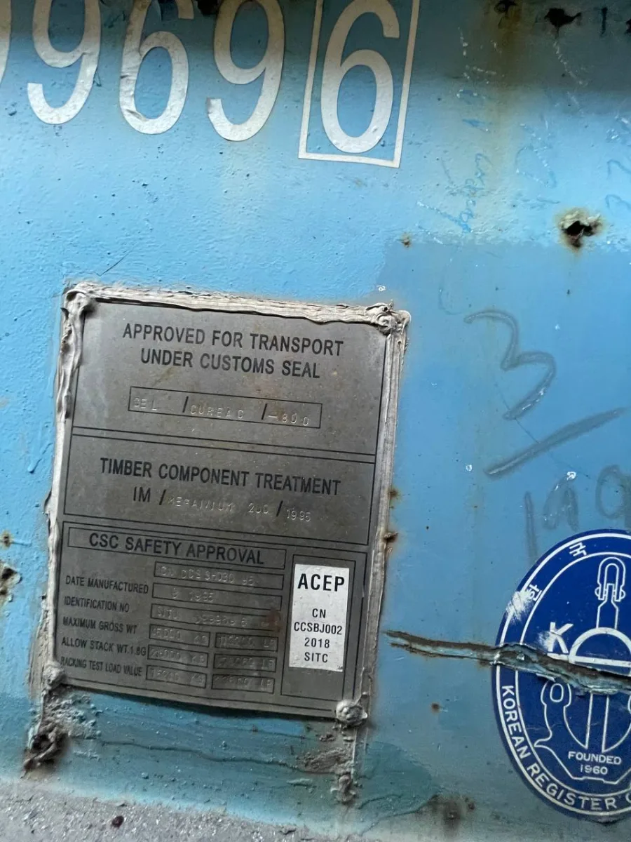 Морской контейнер 40FR (Б/У)