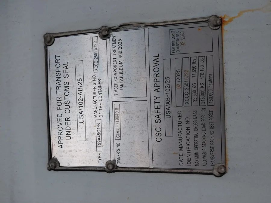 Морской контейнер 40HC (Новый 2025)