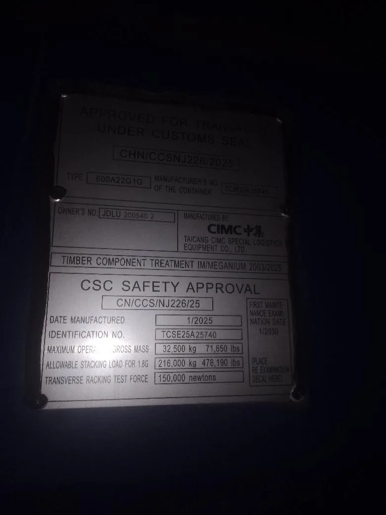 Морской контейнер 20GP (Новый)