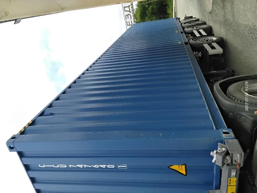 Морской контейнер 40HC (Новый 2025)