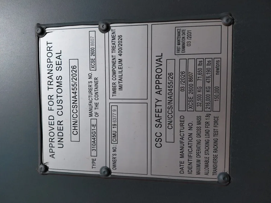 Морской контейнер 40HC (Новый 2026)