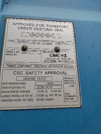 Морской контейнер 40HC (Новый 2024)