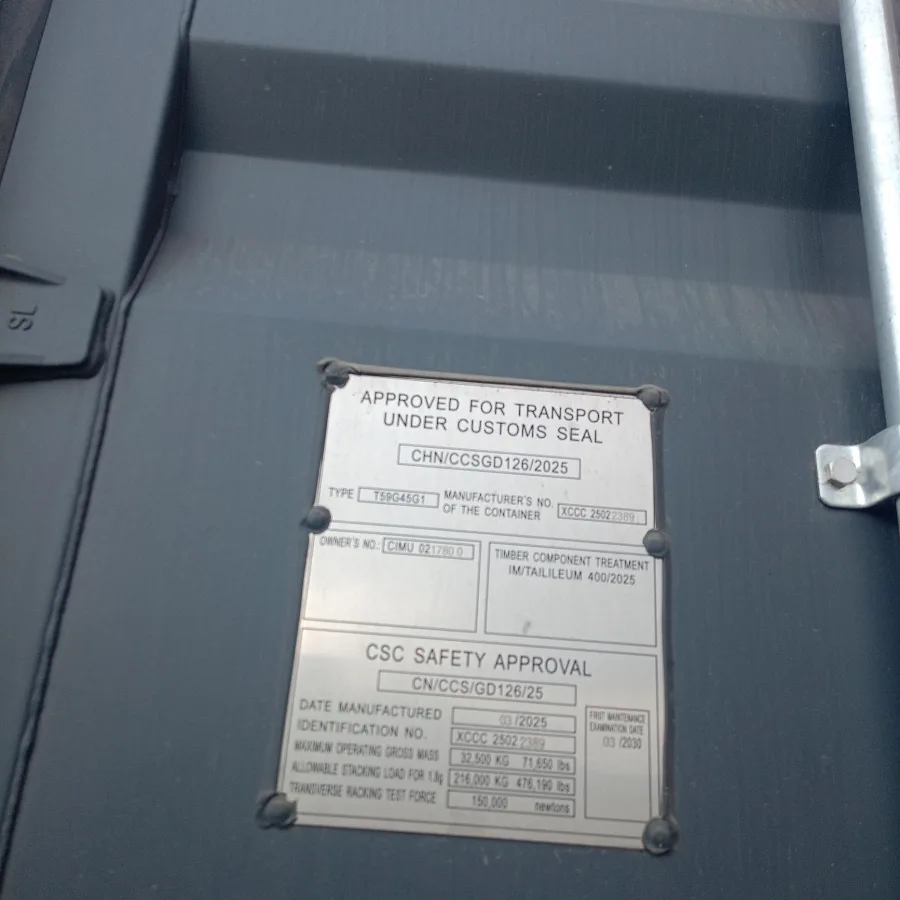 Морской контейнер 40HC (Новый 2025)