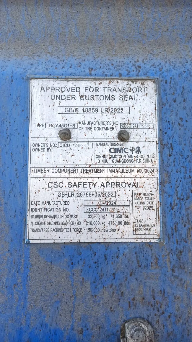 Морской контейнер 40HC (Новый 2024)