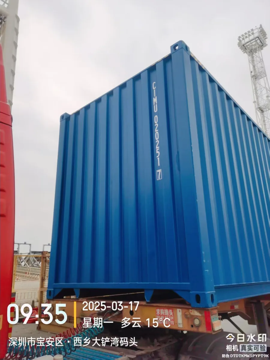 Морской контейнер 40HC (Новый 2025)