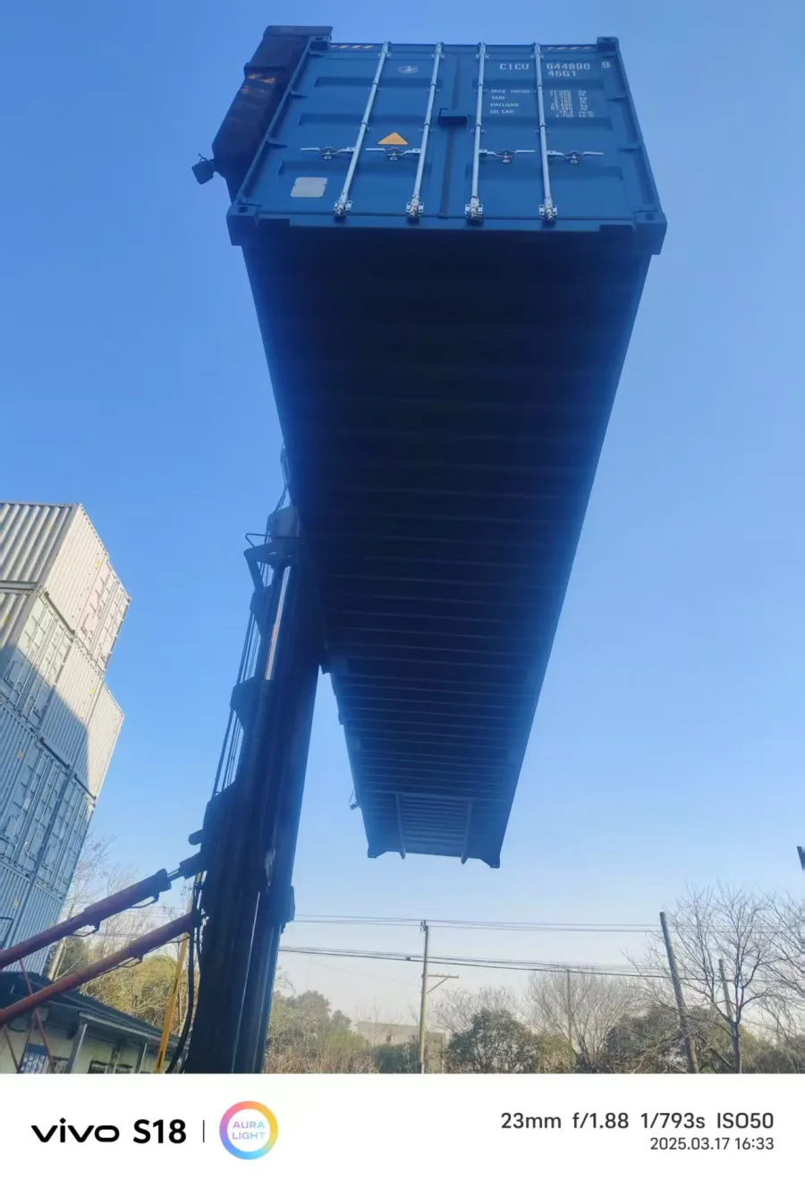 Морской контейнер 40HC (Новый 2025)
