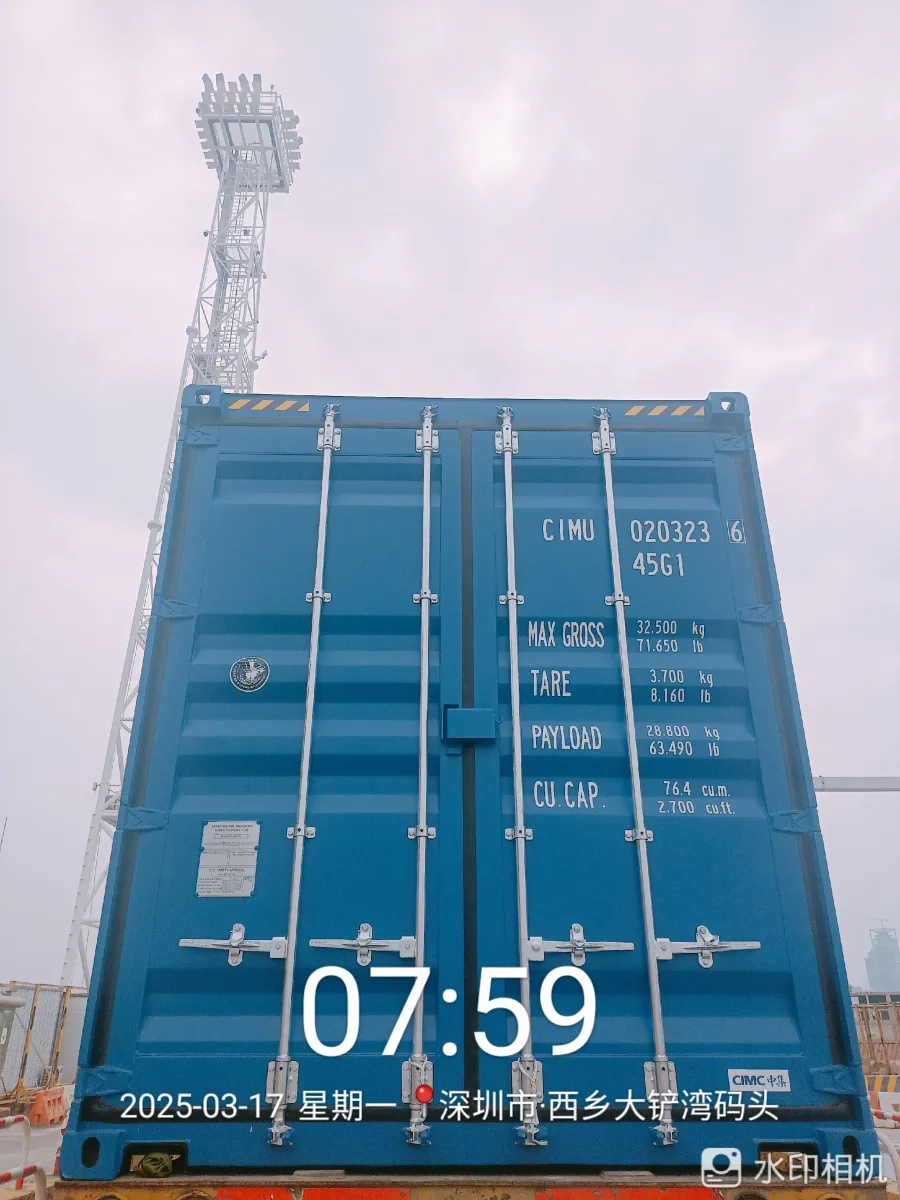 Морской контейнер 40HC (Новый 2025)