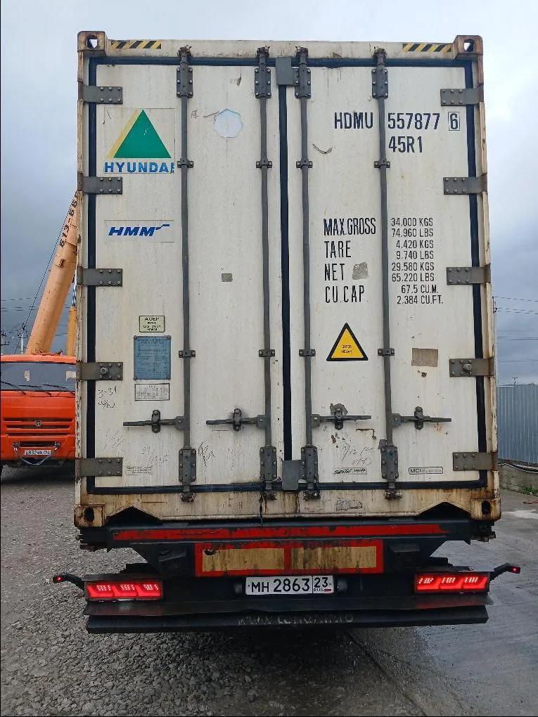 Морской контейнер 40RH (Б/У)