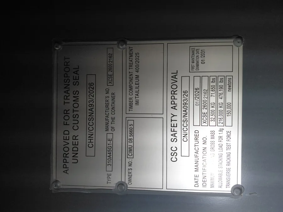 Морской контейнер 40HC (Новый 2026)