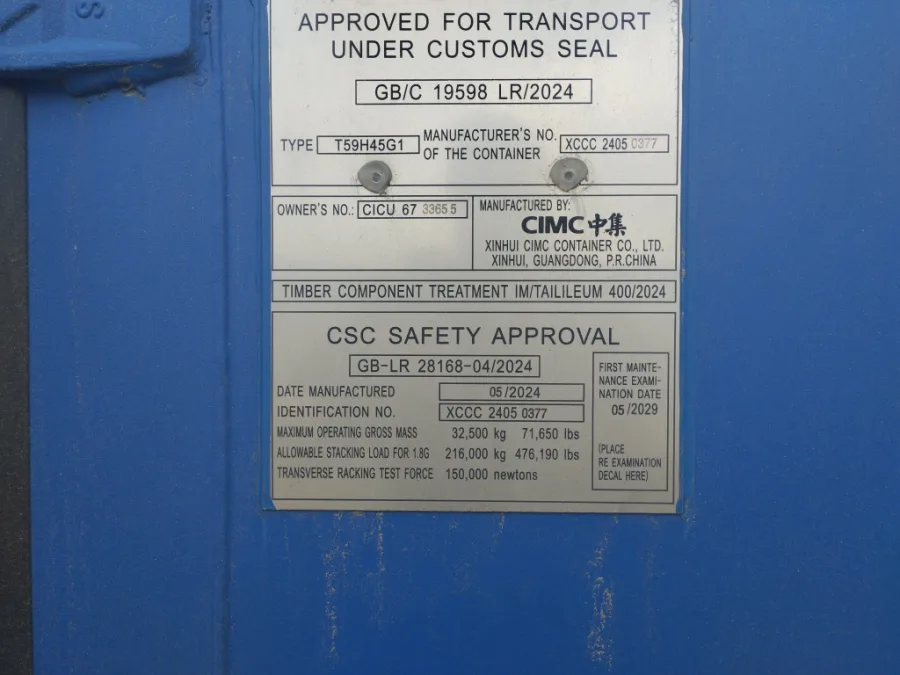 Морской контейнер 40HC (Новый 2024)