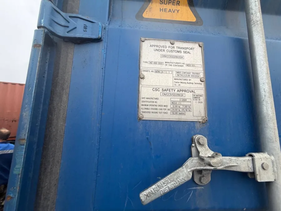 Морской контейнер 40HC (Новый 2024)