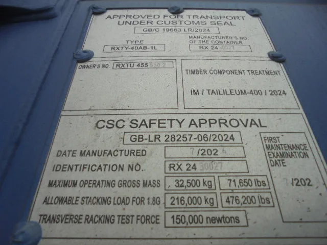 Морской контейнер 40HC (Новый 2024)