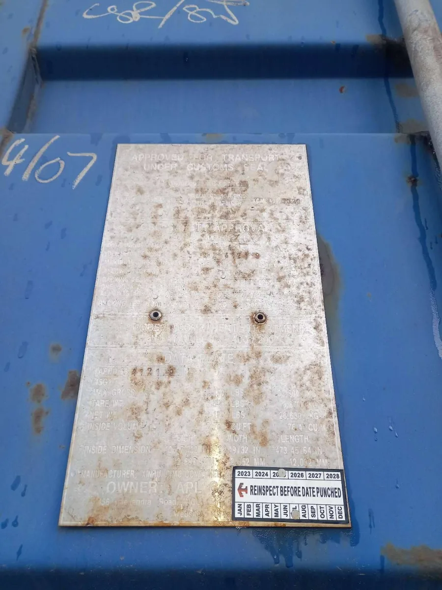 Морской контейнер 40HC (Б/У)