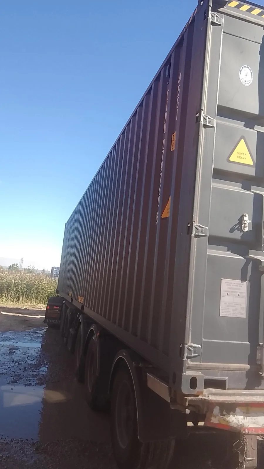 Морской контейнер 40HC (Новый 2025)
