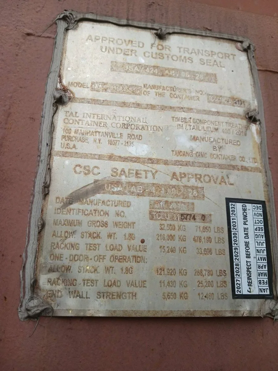 Морской контейнер 40HC (Б/У)