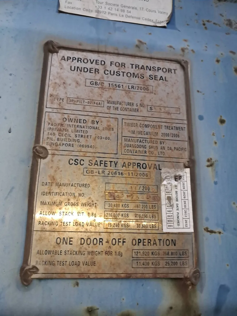 Морской контейнер 20GP (Б/У)