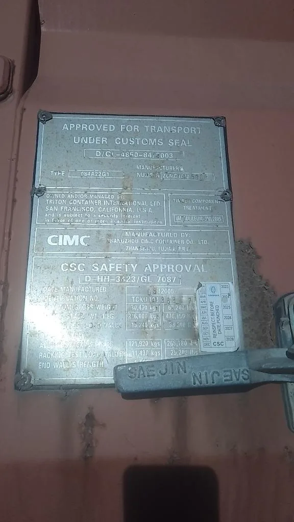 Морской контейнер 20GP (Б/У)