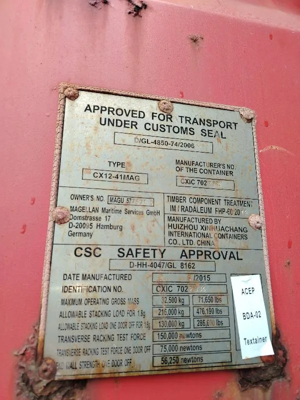 Морской контейнер 40HC (Б/У)