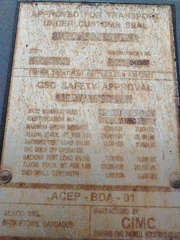 Морской контейнер 40HC (Б/У)