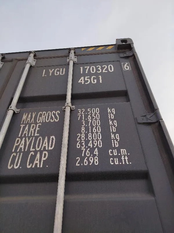 Морской контейнер 40HC (Новый 2025)