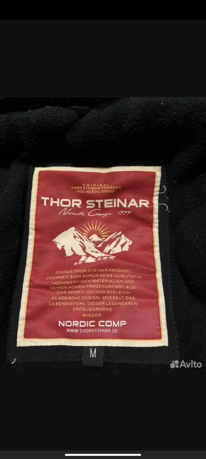 Аляска Куртка Thor Steiner